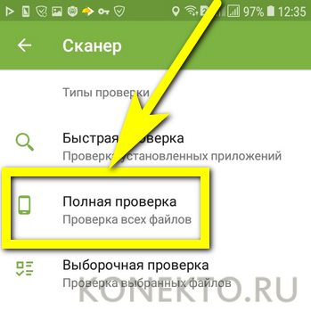 как узнать прослушивают твой телефон или нет комбинация цифр билайн. 25 20 e1558358199372. как узнать прослушивают твой телефон или нет комбинация цифр билайн фото. как узнать прослушивают твой телефон или нет комбинация цифр билайн-25 20 e1558358199372. картинка как узнать прослушивают твой телефон или нет комбинация цифр билайн. картинка 25 20 e1558358199372.