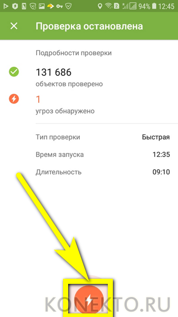 как узнать прослушивают твой телефон или нет комбинация цифр билайн. 28 19. как узнать прослушивают твой телефон или нет комбинация цифр билайн фото. как узнать прослушивают твой телефон или нет комбинация цифр билайн-28 19. картинка как узнать прослушивают твой телефон или нет комбинация цифр билайн. картинка 28 19.