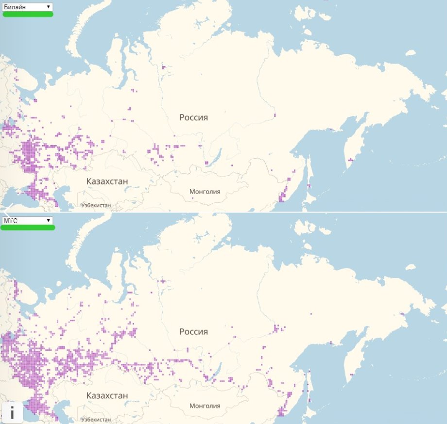 Карта покрытия мегафон 5g в москве